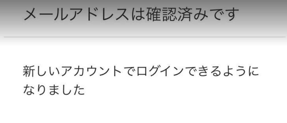 スクリーンショット 2023-12-13 22.26.19.png