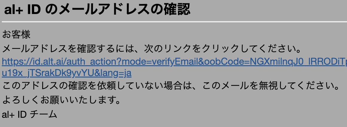 スクリーンショット 2023-12-13 22.24.57.png