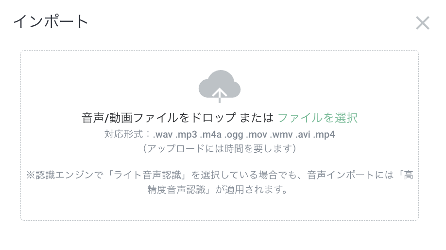 スクリーンショット 2024-02-23 15.41.45.png