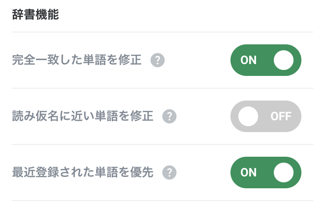 スクリーンショット 2024-07-12 23.25.46.png
