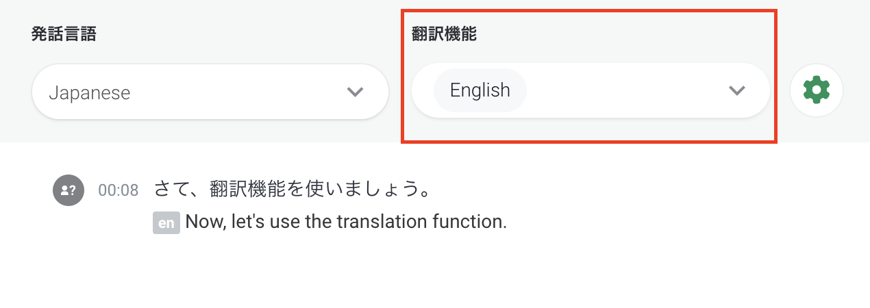 スクリーンショット 2024-07-13 0.18.02.png