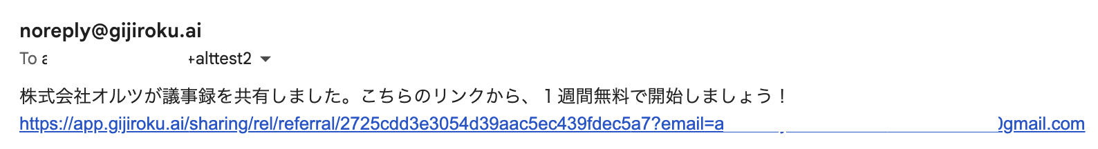 スクリーンショット 2024-11-16 22.10.18.png