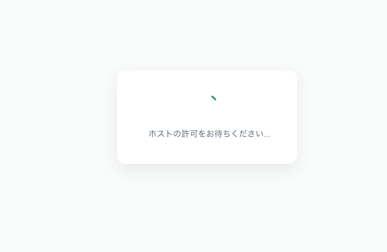 スクリーンショット 2024-11-16 22.57.53.png