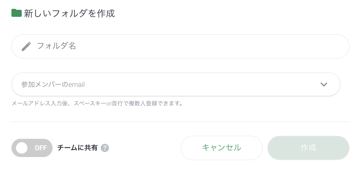 スクリーンショット 2024-07-12 23.58.24.png