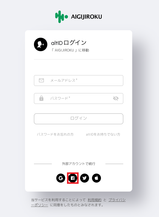 login_Facebook_.png