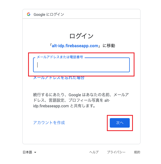 google____1.png