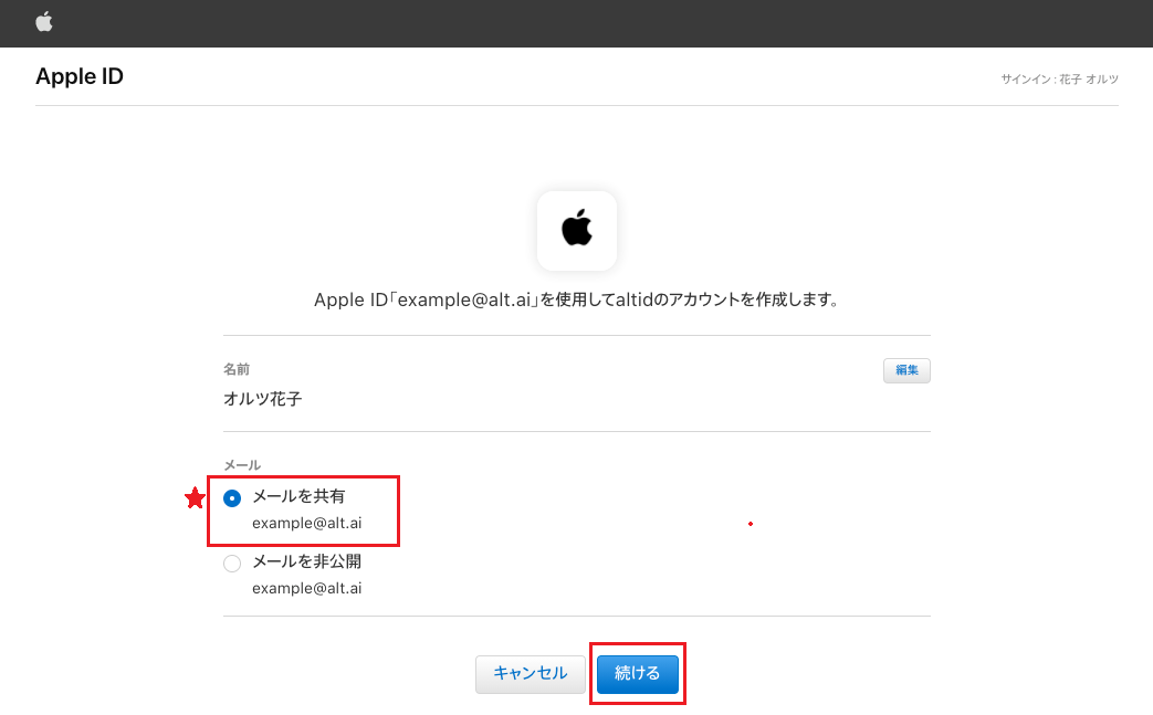 apple2.png