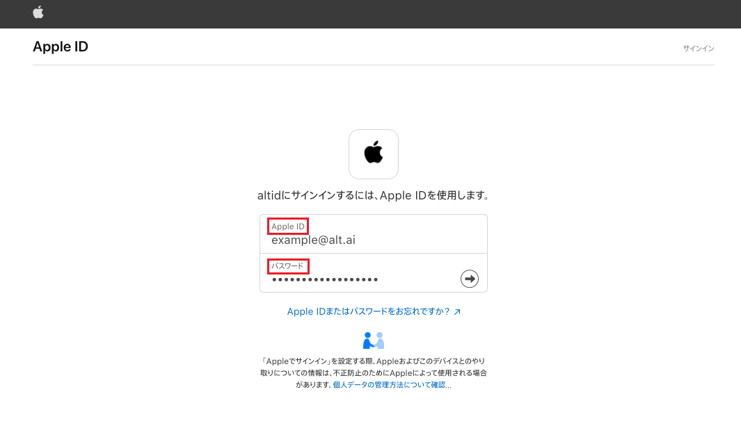 apple1.png
